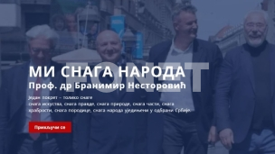 Upoznati javnost sa pretnjama 